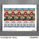 Toy Story Ticket Invitations (group)